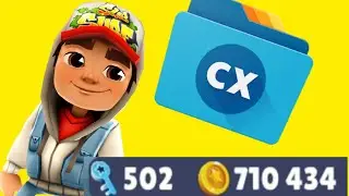 КАК ВЗЛОМАТЬ САБВЕЙ СЁРФ ЧЕРЕЗ CX ПРОВОДНИК