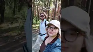 С чего все начиналось... 