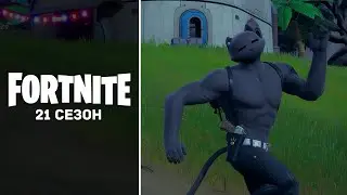 На чилле входим в бой | Fortnite | Стрим