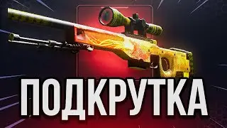 ⭐Сколько Ножей в кс го ВЫПАДЕТ с 1000 Р ? 🔴 Это Надо Видеть -  Topskin Промокод