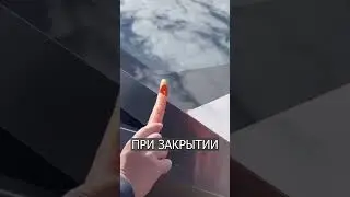 Багажник Илона Маска может легко ОТРЕЗАТЬ палец