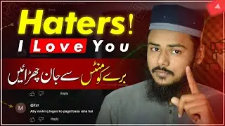 Hello My Haters! I Love You | How To Deal With Negative Comments  | F Guide