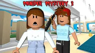 ROBLOX MURDER MYSTERY 2