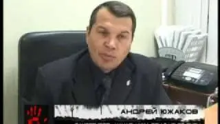 Спортсмен оказался наркоманом