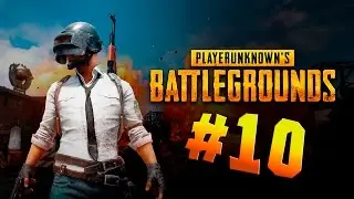 БУНКЕРНАЯ СЕРИЯ ● PLAYERUNKNOWN'S BATTLEGROUNDS #10 Обзор на русском