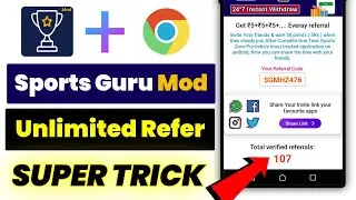 sports guru pro app - unlimited coin trick || sports guru pro app unlimited refer trick