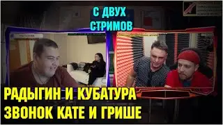 ‪@Andrey_Radygin‬