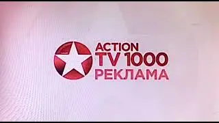 Заставка TV1000 Action Реклама Июль 2014