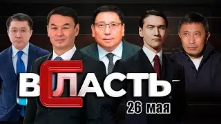 Кто курирует 