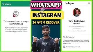 Your account will be suspended soon Instagram || this account can no longer use whatsapp 2024