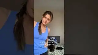 Пример для младшего брата и младшей сестры 