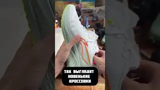 Кроссовки Li Ning RED HARE 7 🔥 НАРОДНЫЙ NIKE