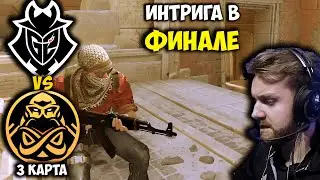 ФИНАЛ!!!! - ПОЛНЫЙ МАТЧ G2 vs ENCE - 3 карта ANUBIS | IEM Cologne 2023