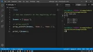 10 Adding new element to array at the beginning | PHP