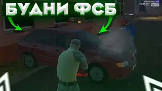 ЛЮТАЯ ПОГОНЯ ЗА ВАЗ-2114! МЫ ЕГО НЕ ПОЙМАЛИ? | БУДНИ ФСБ #2 | GTA CRMP