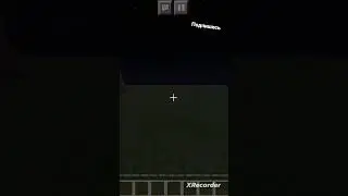 #небуди