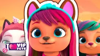 Веселье и прически 🤩 ВИП ПЕТС 🌈 VIP PETS 🌈 ПОЛНЫЕ Эпизоды 🤩 Мультики на РУССКОМ языке 💇