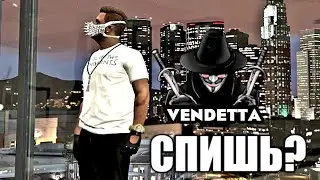 ОБНОВА ВЫШЛА?! 🔥 GTA 5 GRAND RP 🔥 VENDETTA 🔥