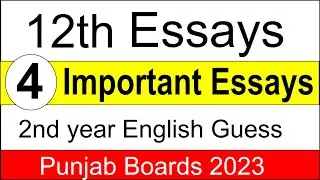 2nd year English important essays 2023-English important essay 2nd year-English ka important essay