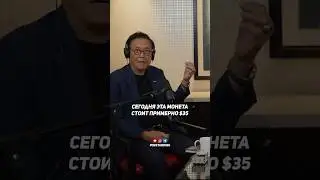Это уже происходит, прямо сейчас… 
