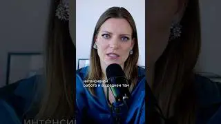 Первое впечатление формирует желание человека работать в компании 