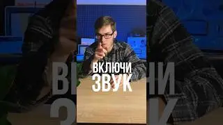 Улучшай свои видео с помощью звука