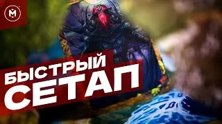 Органайзер для игры «Остров духов» со всеми дополнениями