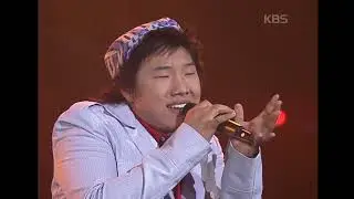 SG워너비(SG Wanna Be) - Timeless [윤도현의 러브레터] | KBS 20040528 방송