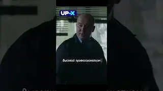 Инь и Янь 😂 #комедия #юмор