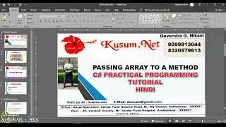 PASSING ARRAY TO A METHOD || C# PRACTICAL INTERVIEW QUESTIONS AND ANSWERS || SQL TUTORIAL