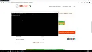 Как скачать файл adapt.dll  -  Исправляем ошибку