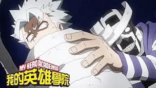 Natsu Gets Kidnapped - Deku Bakugo & Todoroki save Natsu | My Hero Academia HD 1080p