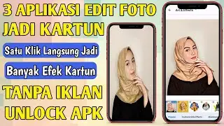 3 Aplikasi Edit Foto Jadi Kartun | Cara Mengedit Foto Menjadi Kartun | Vektor Foto