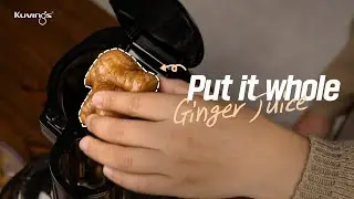 Put it whole! Make healthy ginger lemon juice🍋💚 | Kuvings Slow Juicer REVO830