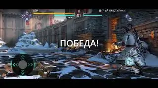 Сюжет 