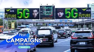 Plan B Media | Campaigns of the month | March 2020