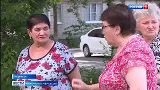 Что делать, если управляющая компания не выполняет обязательств?