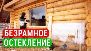 Зимний сад, миндаль краше сакуры, орехи выросли на 70 см., переносной забор для кур, фито лампы!