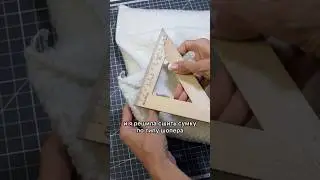 Что сшить из остатков ткани/меха/дубленки Аксессуары своими руками 