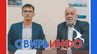 Коронавирус  Ситуация в Лодейном Поле