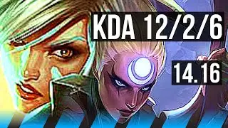 RIVEN vs DIANA (MID) | Legendary, 12/2/6, 600+ games | BR Grandmaster | 14.16