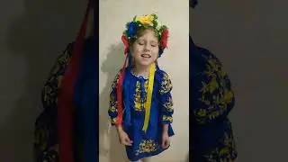 Україночка