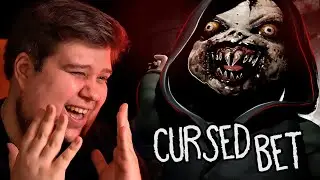 ПРОКЛЯТИЕ КУКЛЫ ЭЙБИЛИН - Cursed Bet