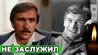 НАД НИМ НАСМЕХАЛИСЬ И ОН НЕ ВЫДЕРЖАЛ | Горькая судьба Александра Аржиловского