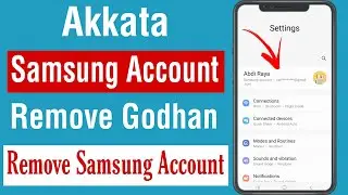 Akkata Samsung Account Bilbiila Irraa Remove Itti Godhan