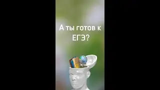 Что такое O₃ и кто был первым человеком на Луне?