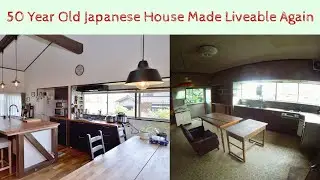 Japanese Akiya Renovation | Before & After Walkthrough of Our Home In The Countryside