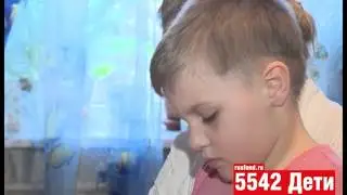 Миша Сулейкин, 5 лет, ранний детский аутизм