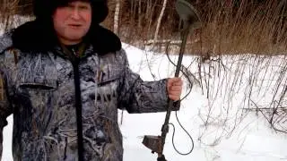 Белое браконьерство - отстрел чёрных архов...