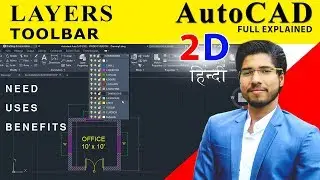 Layers Toolbar in AutoCAD | Need & Uses | Complete Explain